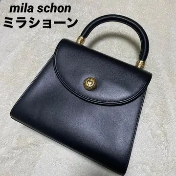 미사용! mila schon 밀라 쇤 핸드백 포멀 가죽 자립