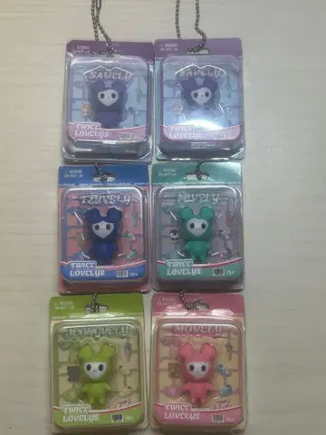 twice 가챠가챠 키링 묶음 판매