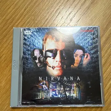 닐바나 - NIRVANA - (1997) DVD