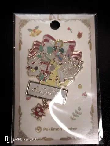 포켓몬 센터 2025 크리스마스 한정판 로고 핀즈