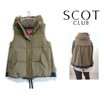 SCOTCLUB 레이어드 다운 베스트
