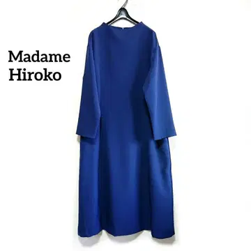 마담 히로코 모크넥 원피스