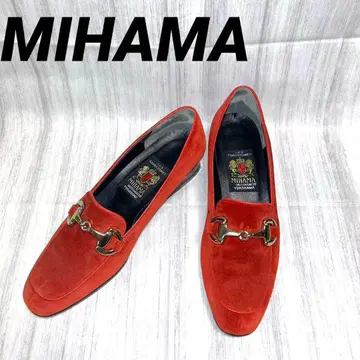 새상품급 MIHAMA 빨간색 스웨이드 로퍼 미 사이즈 23.5cm