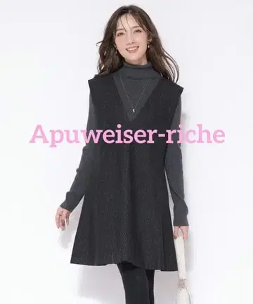 새상품 Apuweiser-riche 백리본 미니 점프 스커트