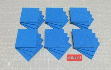 미니 사륜구동 브레이크 스펀지 [ 파랑 3mm ] 24개 세트 1