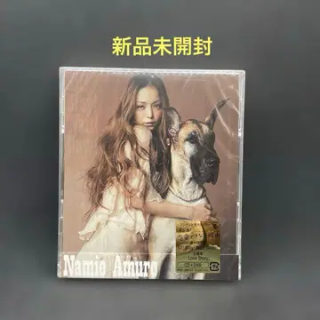 Sit! Stay! Wait! Down!/Love Story