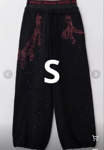 인기 [ GRANCY ] 큐빅 디자인 레이어드 스웨트 팬츠