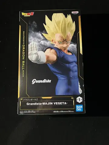 드래곤볼 Z Grandista-Majin Vegeta 피규어