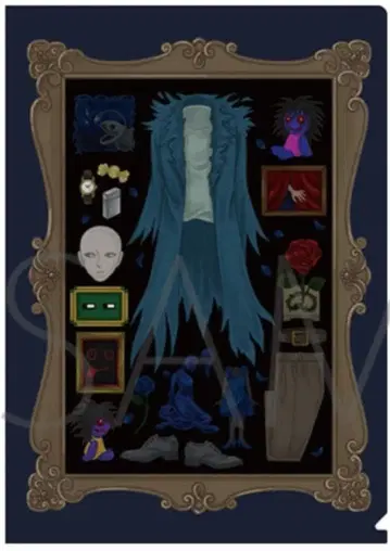 Ib 게리 클리어 파일