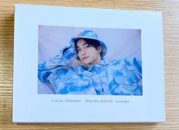 [ 타카하시 후미야 ] 2024년 달력
