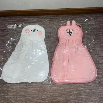 제일복권 카나헤이의 작은 동물 피스케 & 토끼 주방 타월 2세트