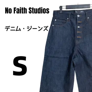 No Faith Studios 데님 청바지 S 사이즈