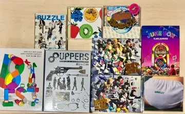 [ 할인 ] 칸쟈니에이토 SUPEREIGHT 앨범 CD 9점 묶음 판매