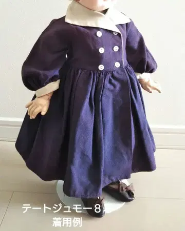 오래된 인형용 드레스 앤티크 인형에 마담 알렉산더 쥬모에게