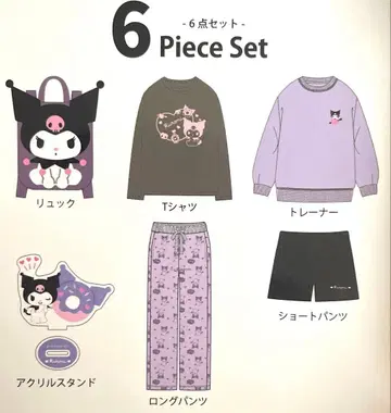 산리오 시마무라 해피 백 쿠로미 3L 백팩 맨투맨 아크릴 스탠드