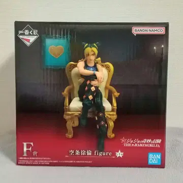 죠죠 제일복권 쿠죠 죠린 피규어 죠죠 월드