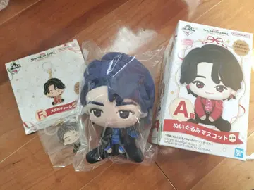 미세스 1번 복권 와카이 씨 A상 마스코트 & F상 메탈 참 세트