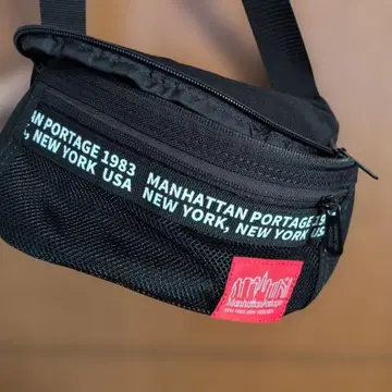 Manhattan Portage 블랙 숄더백