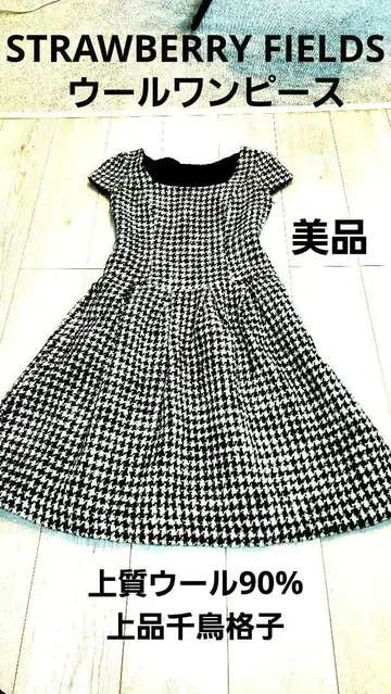 STRAWBERRY FIELDS 하운드투스 고급 울 니트 원피스