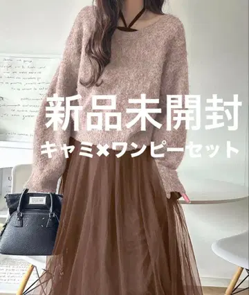 classicalelf 원피스 멀티way 니트 x 튤 원피스 세트