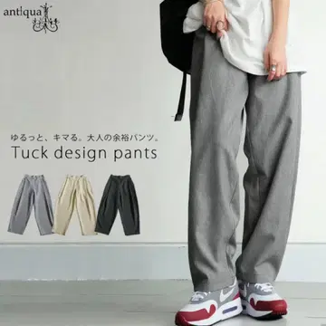 안티카 새상품급 현행 모델 덕 디자인 팬츠 멜란지 그레이 P