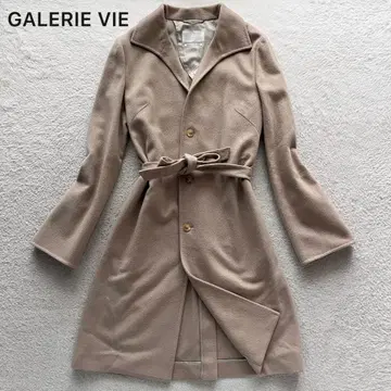 새상품급 GALERIE VIE 갤러리 바이 캐시미어 벨티드 코트