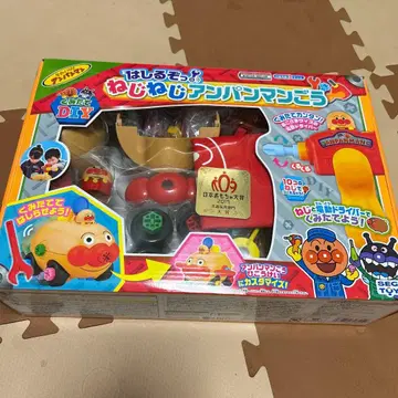 나사나사 호빵맨호