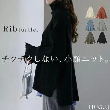 택 포함 미사용 새상품 HUG.U 리브 터틀넥 니트 블랙
