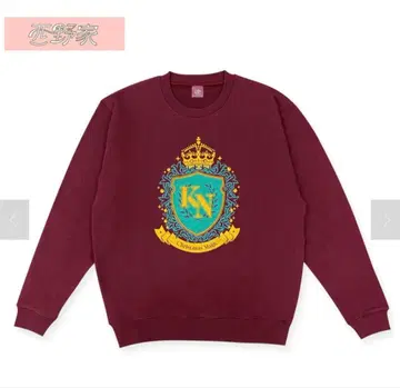 니시노 카나 엠블럼 디자인 트레이닝복 M 사이즈