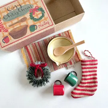 Maileg cozy christmas