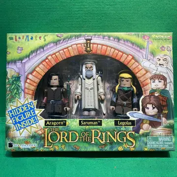 반지의 제왕 미니 피규어 세트
