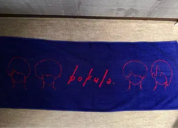 bokula. 초기 타월 파랑
