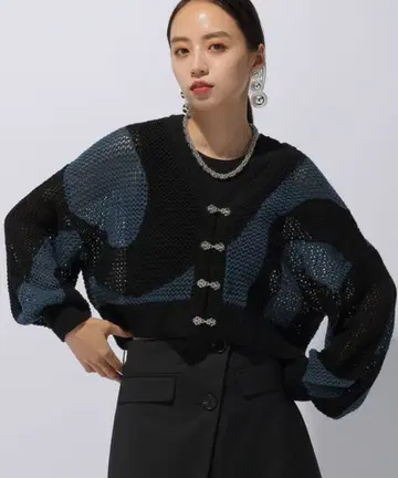 [ HARE ] 마블 메탈 버튼 가디건