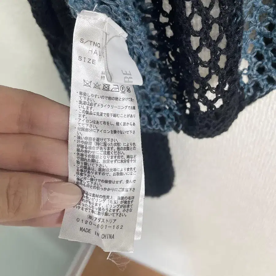 6번째 상품 이미지