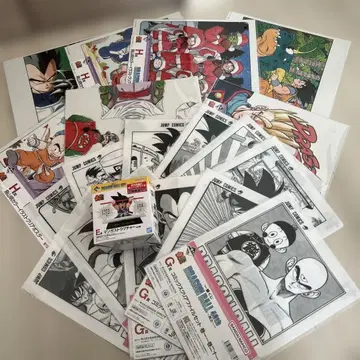 드래곤볼 제일복권 모음