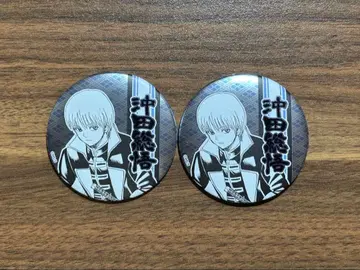 은혼 데코 컬렉션 캔뱃지 오키타