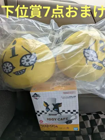 제일복권 죠죠의 기묘한 모험 라스트 원상 이기 소품함 G상