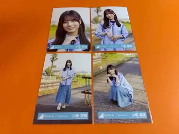 코사카 나오 히나타자카46 코토바노겐카이 MV 의상 브로마이드 컴프