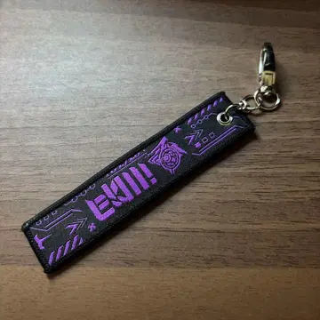 시쿠포니 이루마 3주년 기념 의상 모티브 키링