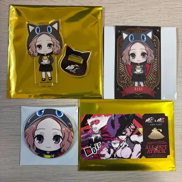 페르소나 5 더 로얄 AMO CAFE 콜라보 묶음 판매 오쿠무라 하루