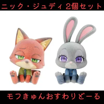 [닉, 주디] 주토피아 모후큥 오스와리돌 2종 세트