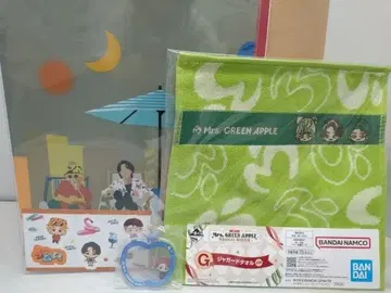 Mrs. GREEN APPLE 타월 & 키링 & 클리어 파일 세트