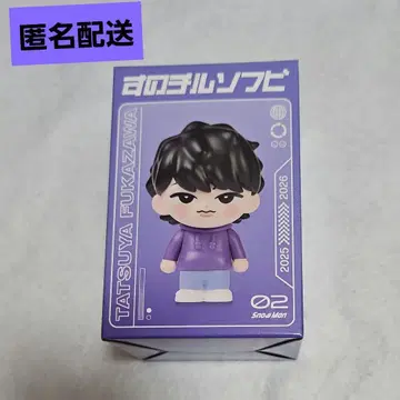 후카사와 타츠야 소프트 비닐 Snow Man on