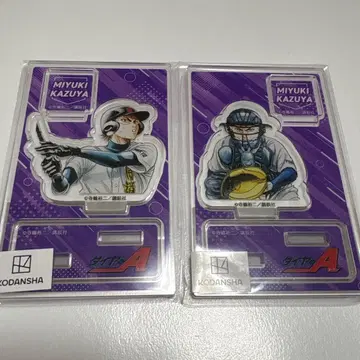 다이아의 A 프린세스 카페 아크릴 스탠드 미유키 원작 그림