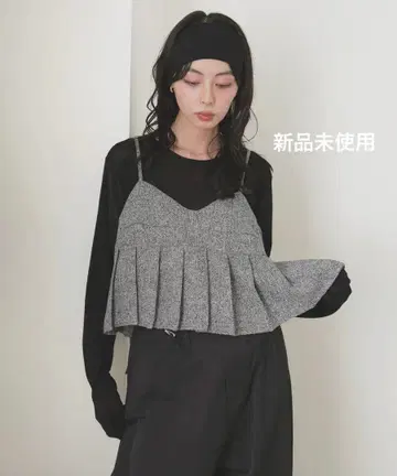 재입고 LIAN 같은 형태 트위드 플리츠 뷔스티에 [ Gray ]