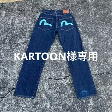 에비수 데님 블루 카모메