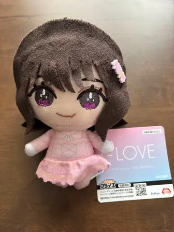 이코럽 노구치 이오리 봉제 인형 모리 판타지