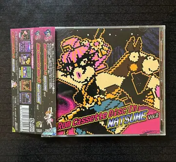 ROM CASSETTE DISC IN NATSUME VOL.2