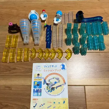 도라에몽 굴러가는 스위치 점프 키트