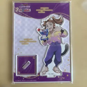 닌타마 란타로 히라타키야샤마루 아크릴 스탠드